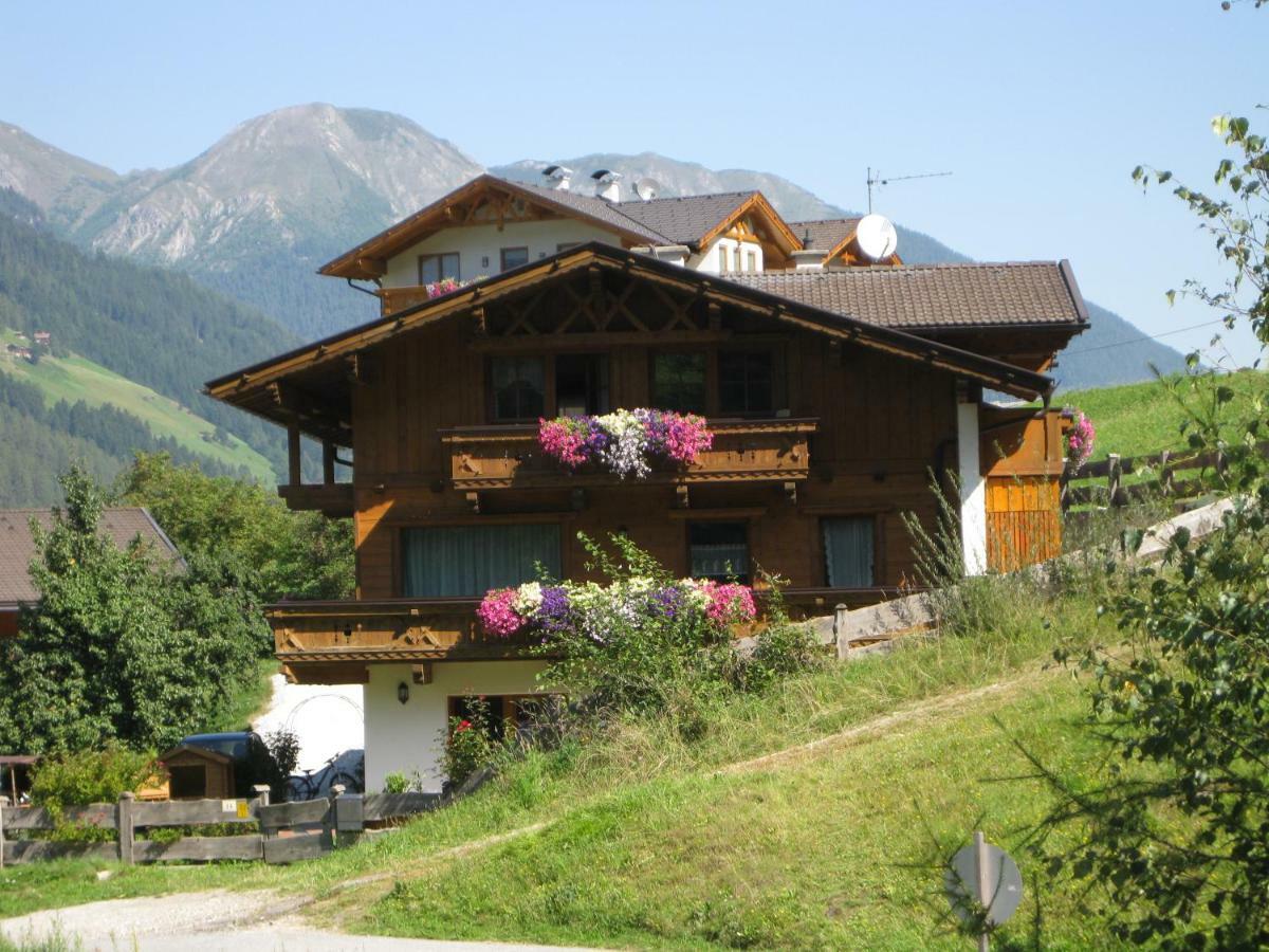 Haus Gamskogl Apartment